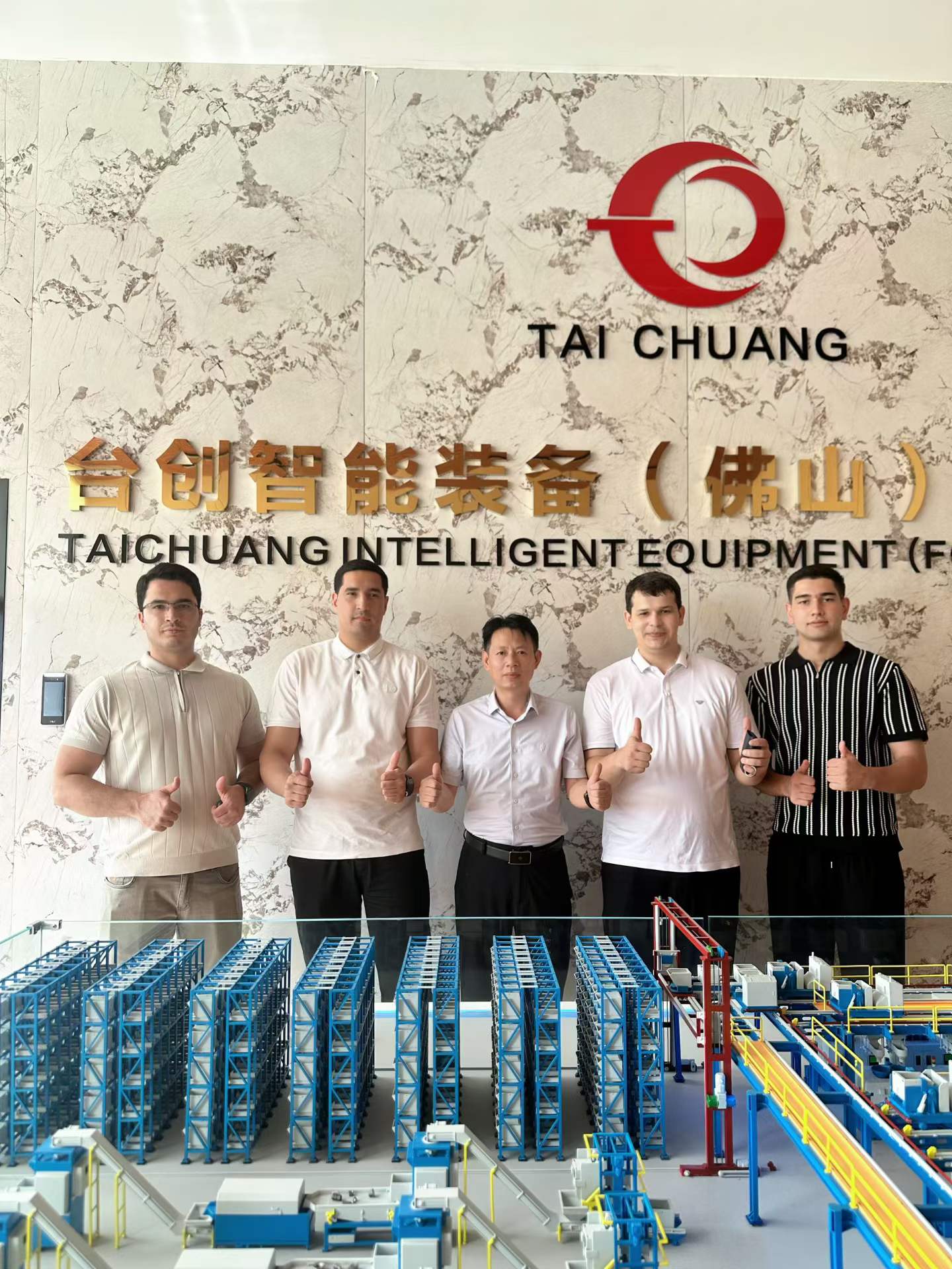 Pelanggan Turkmenistan Terokai Penyelesaian Penorehan Kacang di TAICHUANG