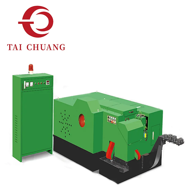 Bekas Kacang Saiz Kecil